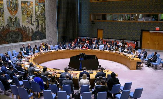 安理会会场 （资料图片）